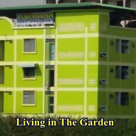 Natcha Place Thammasat Rangsit Банкок Екстериор снимка
