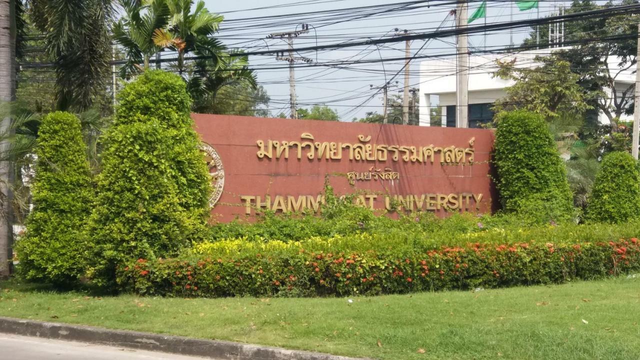Natcha Place Thammasat Rangsit Банкок Екстериор снимка